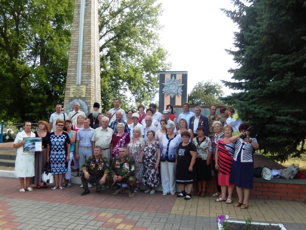 Погода на неделю белгородская область ивнянский