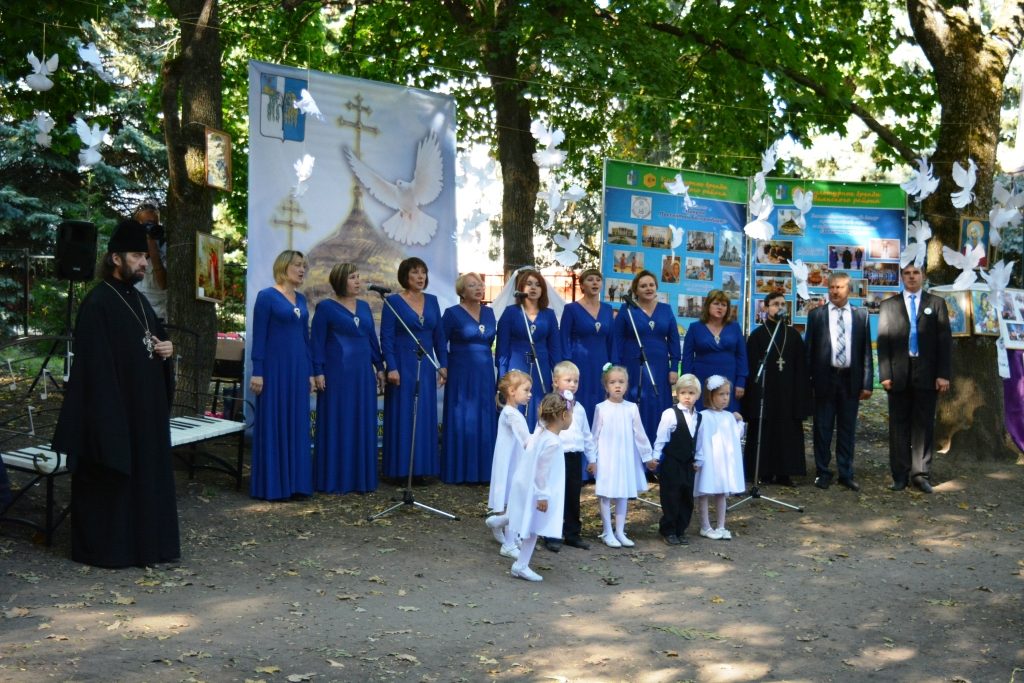 Погода в ивни белгородской обл