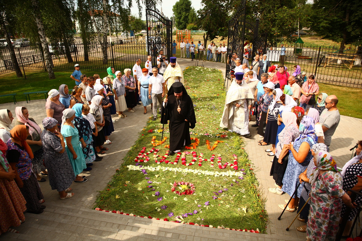 Село гора подол