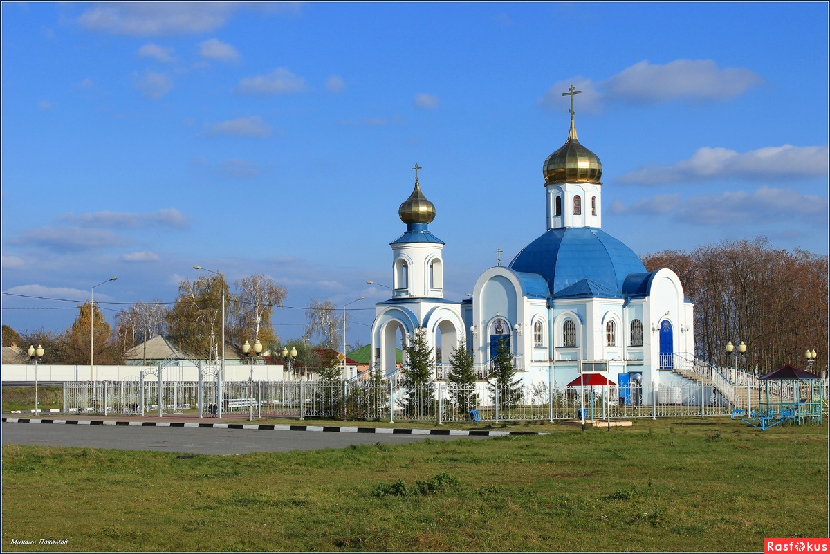 Бобровы дворы. Храм Покрова Пресвятой Богородицы Бобровы дворы. Храм Бобровы дворы Губкин. Храм Покрова Пресвятой Богородицы Губкин. Церковь Покрова Пресвятой Богородицы Бобров.