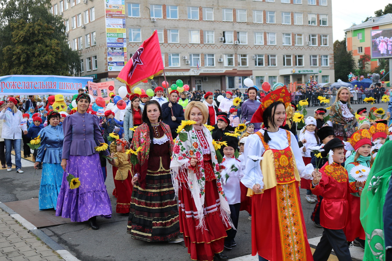 Население города губкина. Г. Губкина Белгородской области. Губкин Белгородская область население. Город Губкин Белгородской области население. Город Губкин площадь.