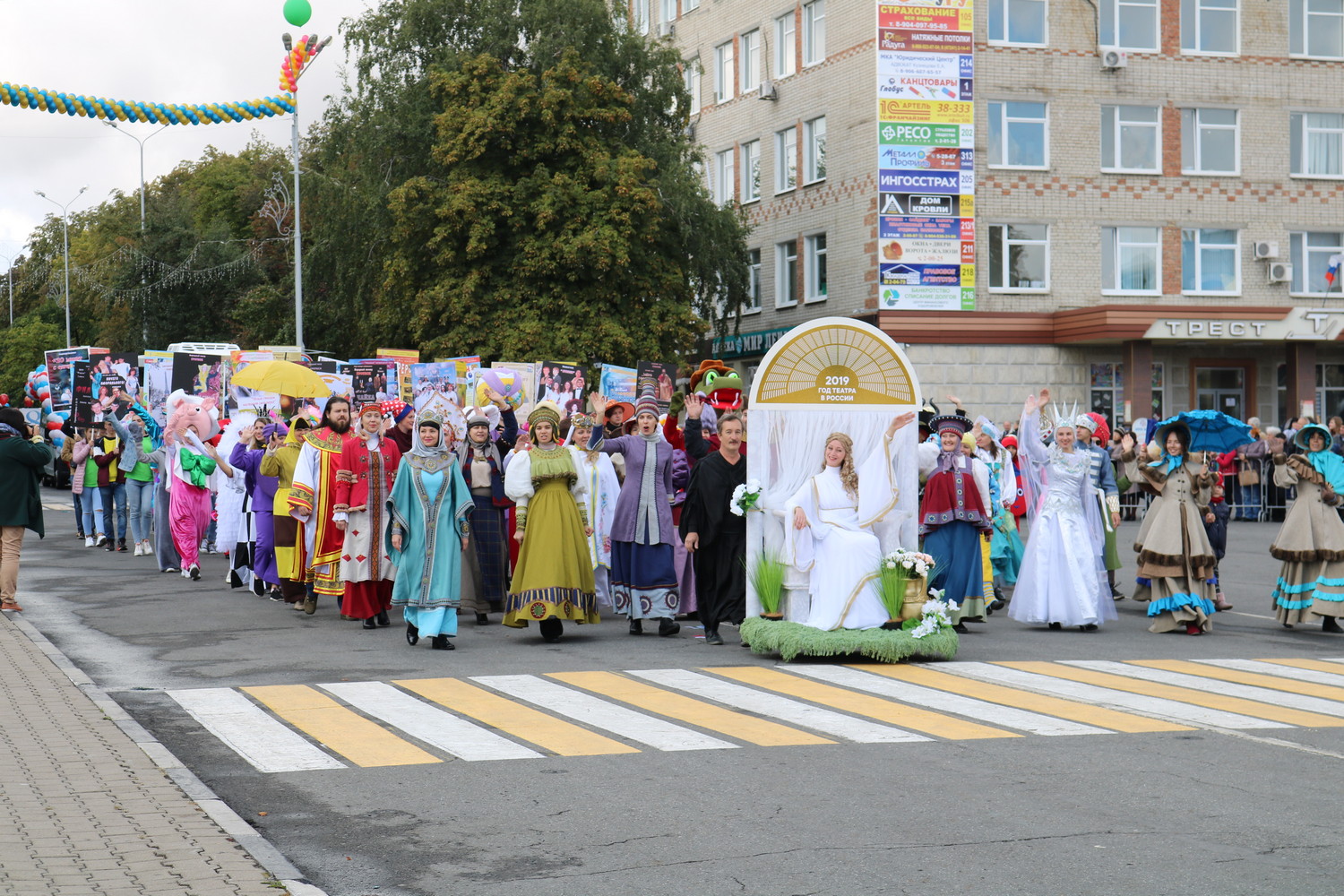 Губкин город новости на сегодня. Губкин (город). Г Губкин Белгородская область. Губкин фото города.