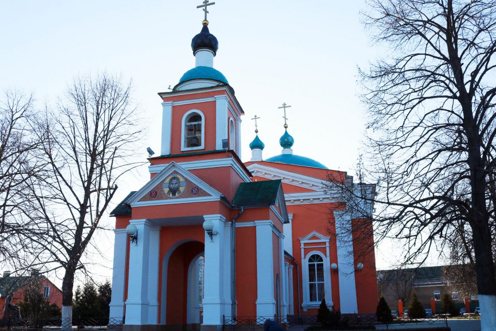 Барахолка ракитное белгородской