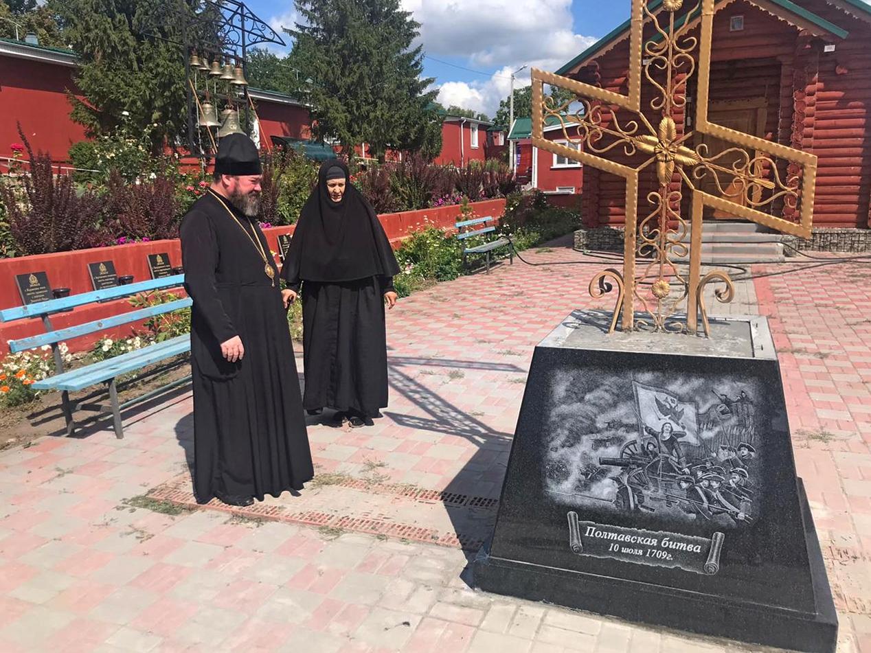 храм в борисовке белгородской области