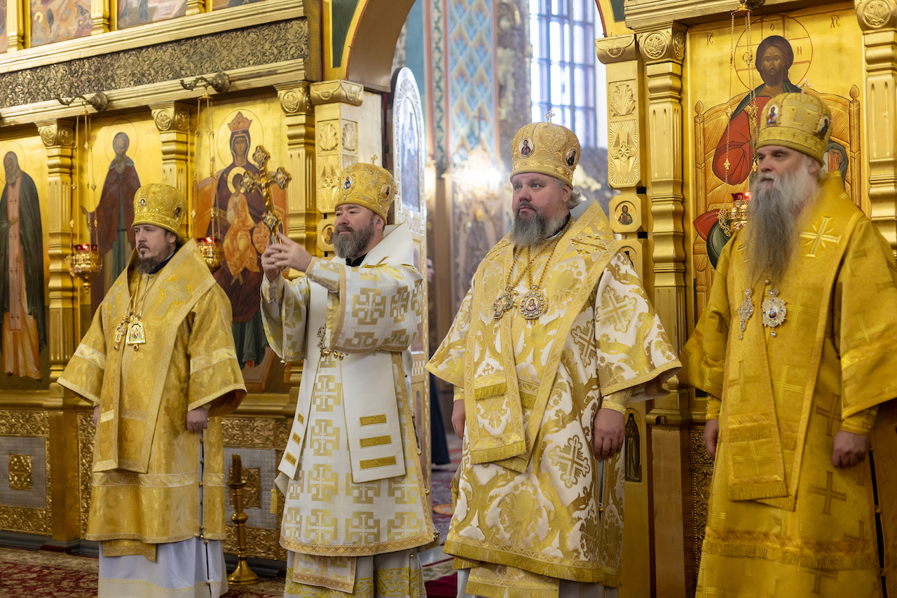 Утварь Белгородская епархия